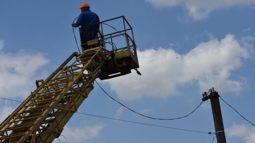 Новини України - Стало відомо про нові відключення у п'яти областях
