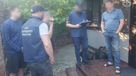 Новини України - Топпосадовця Лісів України підозрюють в незаконному збагаченні на 13 млн