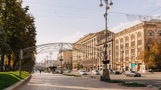 Новини Києва - Центр Києва перекриють через іноземні делегації