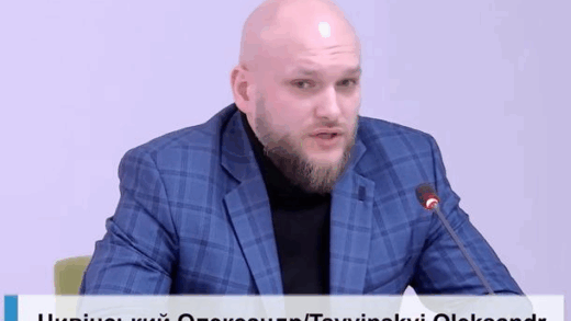 Новини України - Цивінський залишається переможцем конкурсу - комісія БЕБ