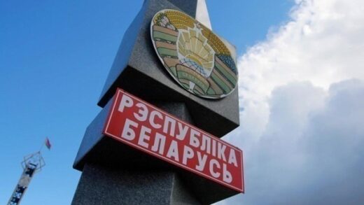 Новини світу - У Білорусі заявили про "розвиток контактів" із США