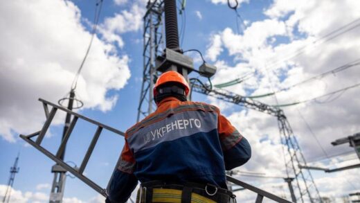 Новини України - У чотирьох областях відключення - Укренерго