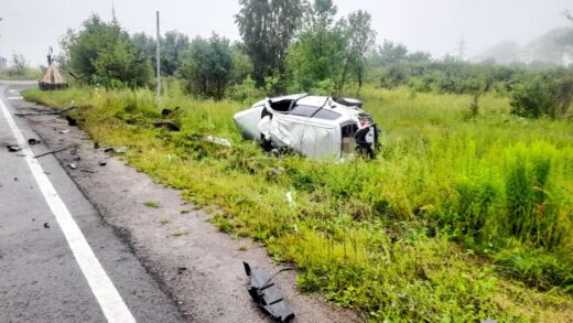 Новини України - У ДТП на Рівненщині загинули троє людей