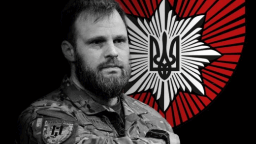 Новини України - У ДТП загинув командир штурмової бригади Нацполіції Лють