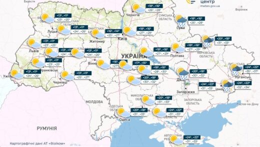 Новини України - У гідрометцентрі повідомили, де в неділю чекати дощів