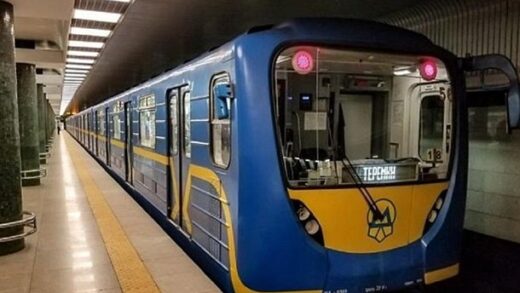 Новини Києва - У Києві метро працюватиме з обмеженнями