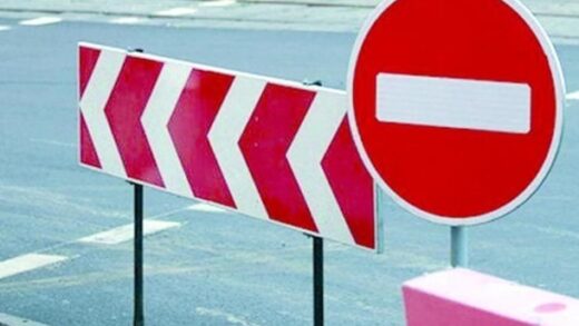 Новини Києва - У Києві перекритий рух транспорту на низці маршрутів