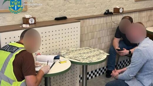 Новини Києва - У Києві працівника суду за гроші "допомагав" колегам оновити дані в ТЦК