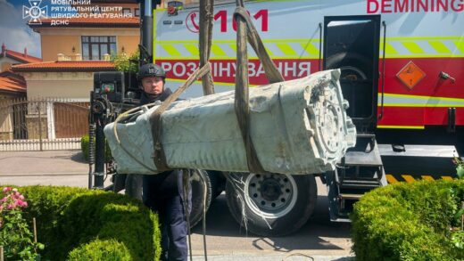 Новини Києва - У Києві виявили бойову частину ракети Х-69