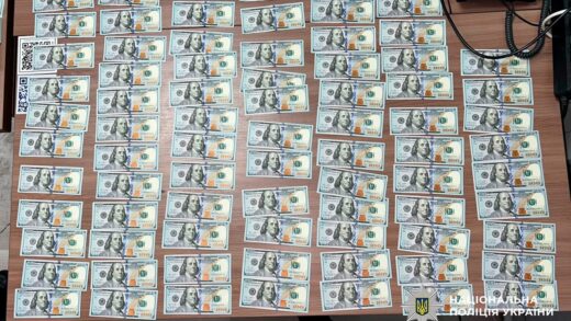 Новини Києва - У Києві затримали жінку, яка на першому побаченні викрала майже $50 тис