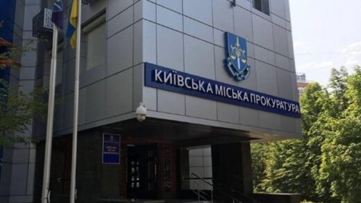 Новини Києва - У Києві жінка два роки допомагала гвалтувати власну доньку
