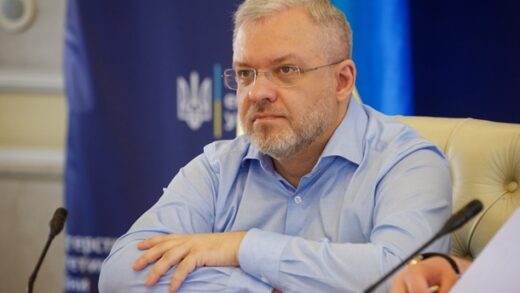 Новини України - У Міненерго замінять очільника - ЗМІ