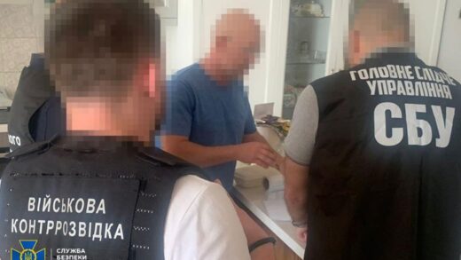 Новини України - У Міноборони вкрали 90 млн на протитанковій зброї