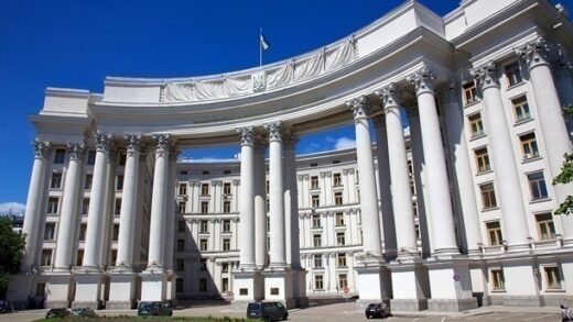 Новини України - У МЗС підтвердили смерть 18-річної українки в Італії