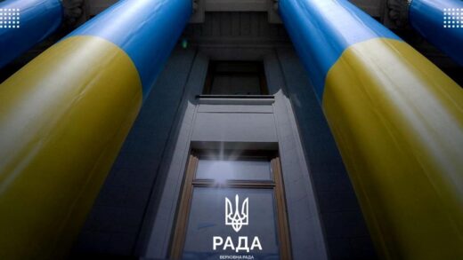 Новини України - У Раді назвали день розгляду законопроєкту про НАБУ і САП