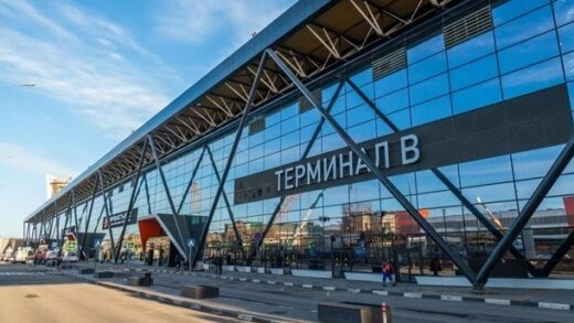 Новини світу - У РФ заявили про атаку дронів під Москвою, аеропорт закрили