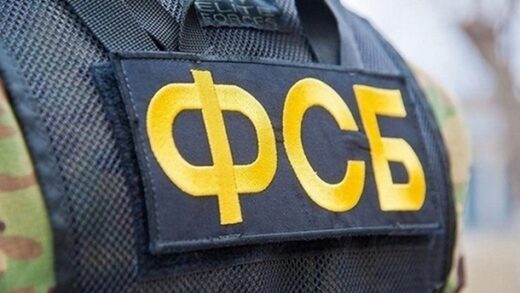 Новини світу - У РФ заявили про запобігання підриву авто військового
