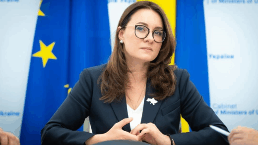 Новини України - У Римі розпочинається конференція, присвячена відновленню України