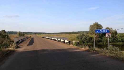 Новини світу - У Росії п'яні прокурори втопилися у річці П'яна
