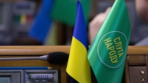 Новини України - У СН заперечують нестачу голосів за закон про НАБУ