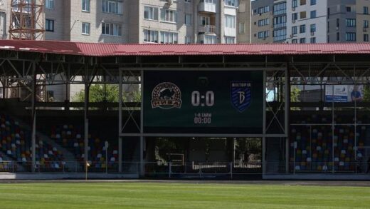Новини спорту - У Тернопіль повернеться великий футбол: Епіцентр в УПЛ обрав домашню арену