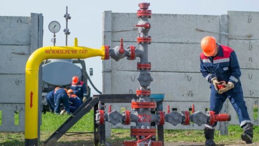 Новини України - Україна шукає газ: опалювальний сезон може бути з дефіцитом