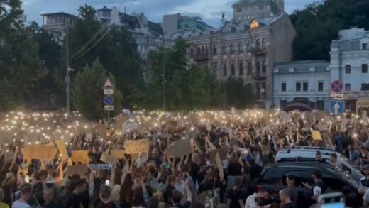 Новини України - Україну сколихнули акції протесту