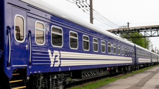 Новини бізнесу - Укрзалізниця анонсувала нові рейси на серпень