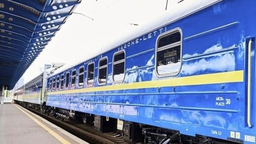 Новини України - УЗ запустила поїзд, який об'єднає південь і захід України
