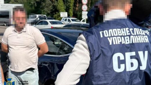 Новини України - В елітному підрозділі НАБУ викрили "крота " ФСБ
