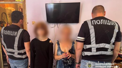 Новини України - В Одесі мати разом із донькою підпалювали авто ЗСУ та об'єкти УЗ