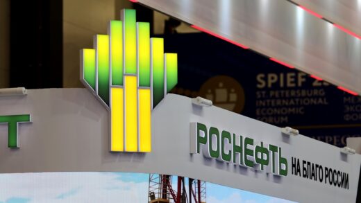 Новини світу - В РФ обурюються санкціями ЄС проти індійського НПЗ