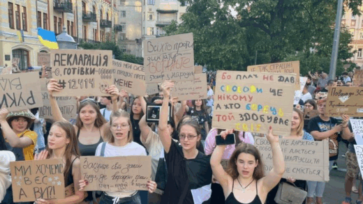 Новини України - В Україні не вщухають протести