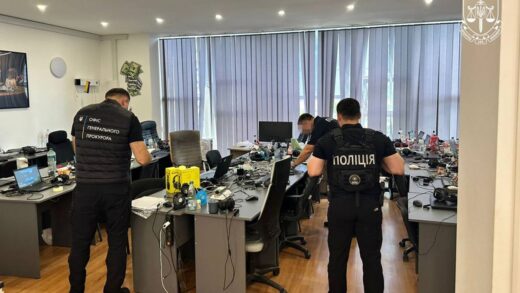 Новини України - В Україні викрили мережу колцентрів, що обкрадали громадян Чехії