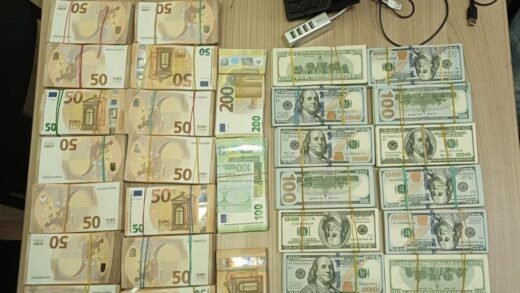 Новини України - В українця вилучили велику суму валюти на кордоні