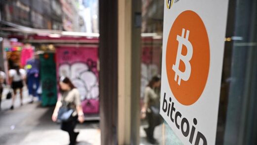 Новини бізнесу - Варітсть Bitcoin вперше перевищила $122 тисячі