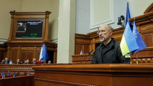 Новини України - Верховна Рада відправила у відставку Шмигаля