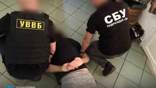 Новини України - Військовий посадовець торгував схемами для ухилянтів на Закарпатті