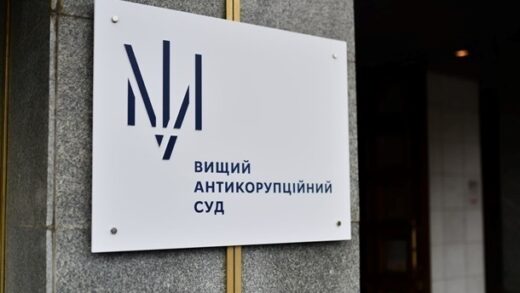 Новини України - Яйця по 17 грн: суд заочно арештував підозрювану