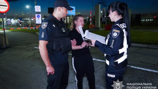 Новини України - З ОАЕ екстрадували організаторку шахрайської схеми на зборах для ЗСУ