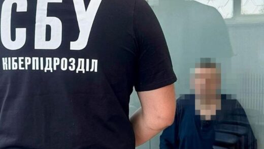 Новини України - Затримано агента РФ, який готував удари по Харкову