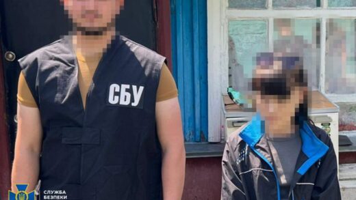 Новини України - Затримано агенток РФ, які готували низку терактів