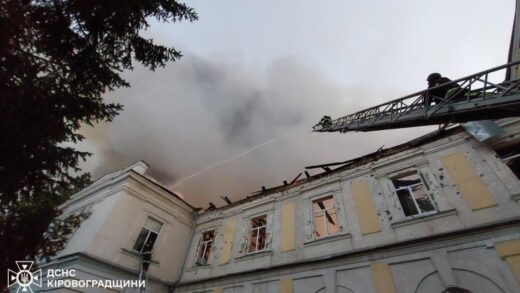 Новини України - Зеленський відреагував на нічну атаку росіян