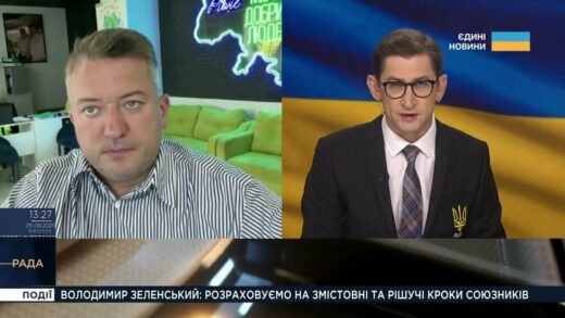 Овочі, м’ясо, хліб: які продукти можуть подорожчати восени | Дмитро Соломчук