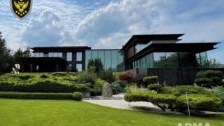 Новини бізнесу - АРМА продаєв управління активи Фукса