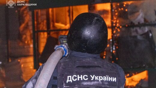 Новини України - Атака на Харків: здійнялася пожежа на підприємстві