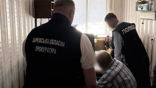 Новини України - Через недбалість посадовця громада Харкова втратила понад 1,6 млн