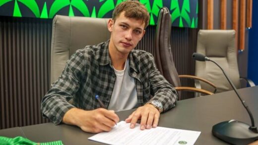 Новини спорту - Черговий трансфер Полісся розрахований на два роки з гравцем півзахисту