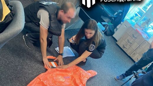 Новини України - ДБР викрило махінації з закупівлею спецодягу у ДСНС Вінниччини