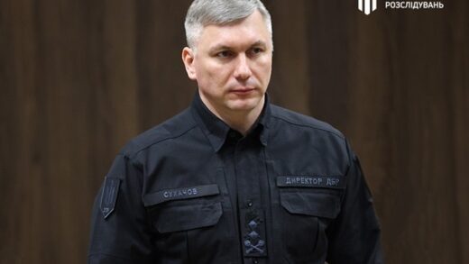 Новини України - До суду скерували 44 справи щодо катувань з боку правоохоронців - ДБР